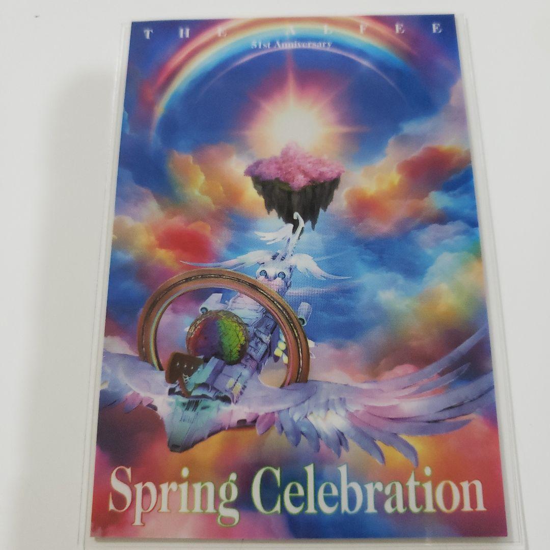 THE ALFEE トレカ 2025年 春 高見沢俊彦さん - メルカリ