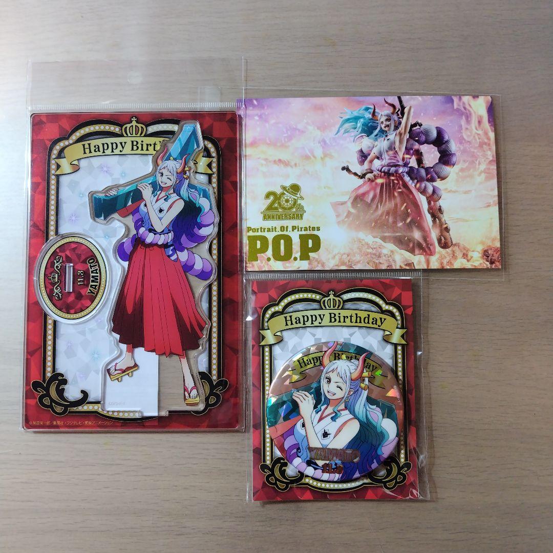 新品ヤマト】ワンピースバースデーホログラム缶バッジ&アクスタ