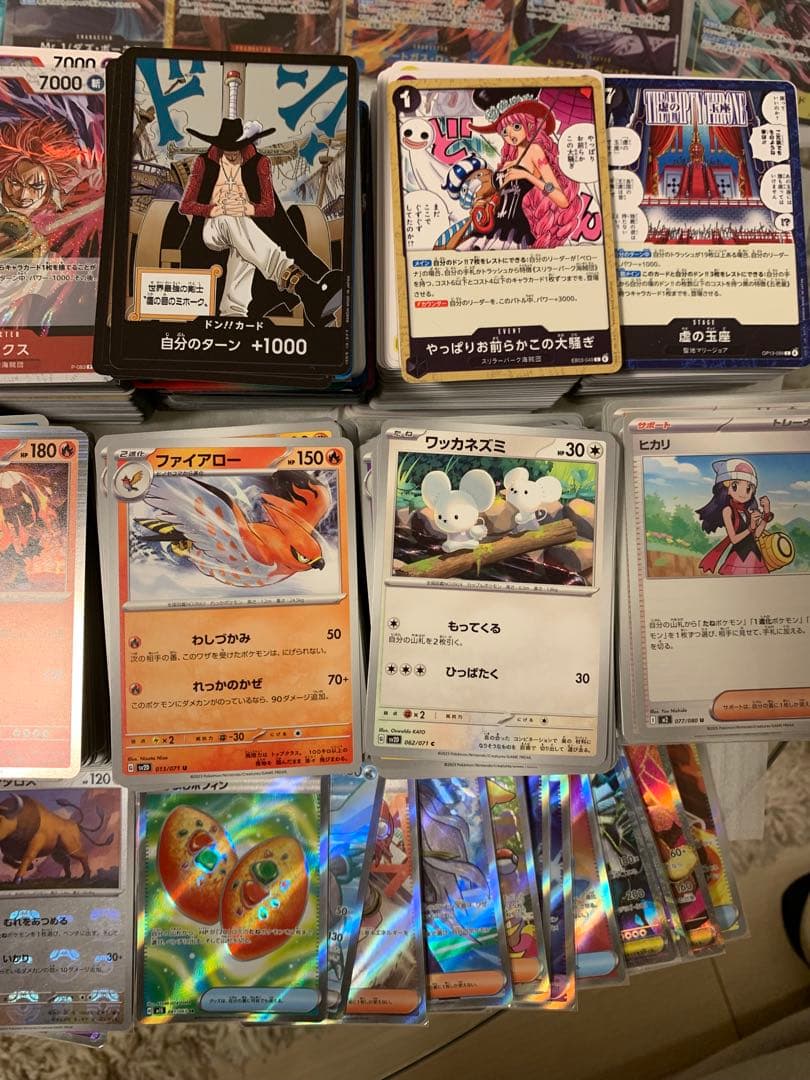 【最終値下げ】ポケモンカード ワンピースカード引退品