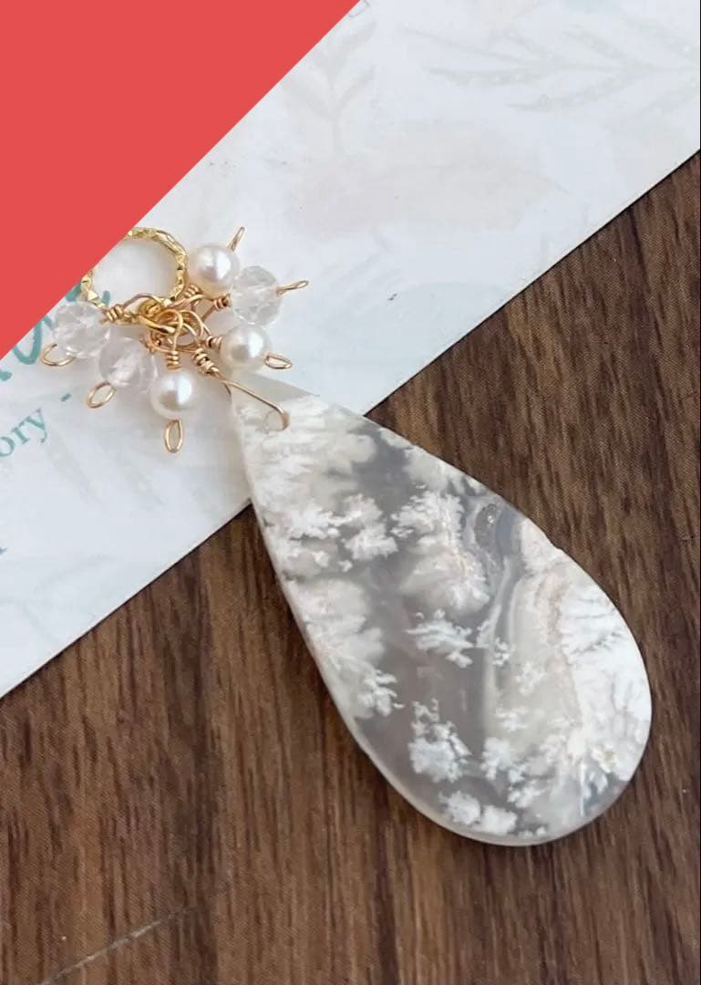 ホワイトプルームアゲートネックレストップ☆ラスト