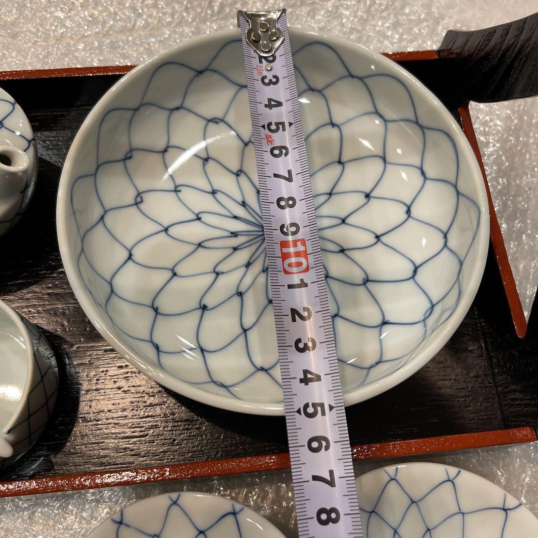 永峰　有田焼　小皿、中皿、醤油差しetc〜セット