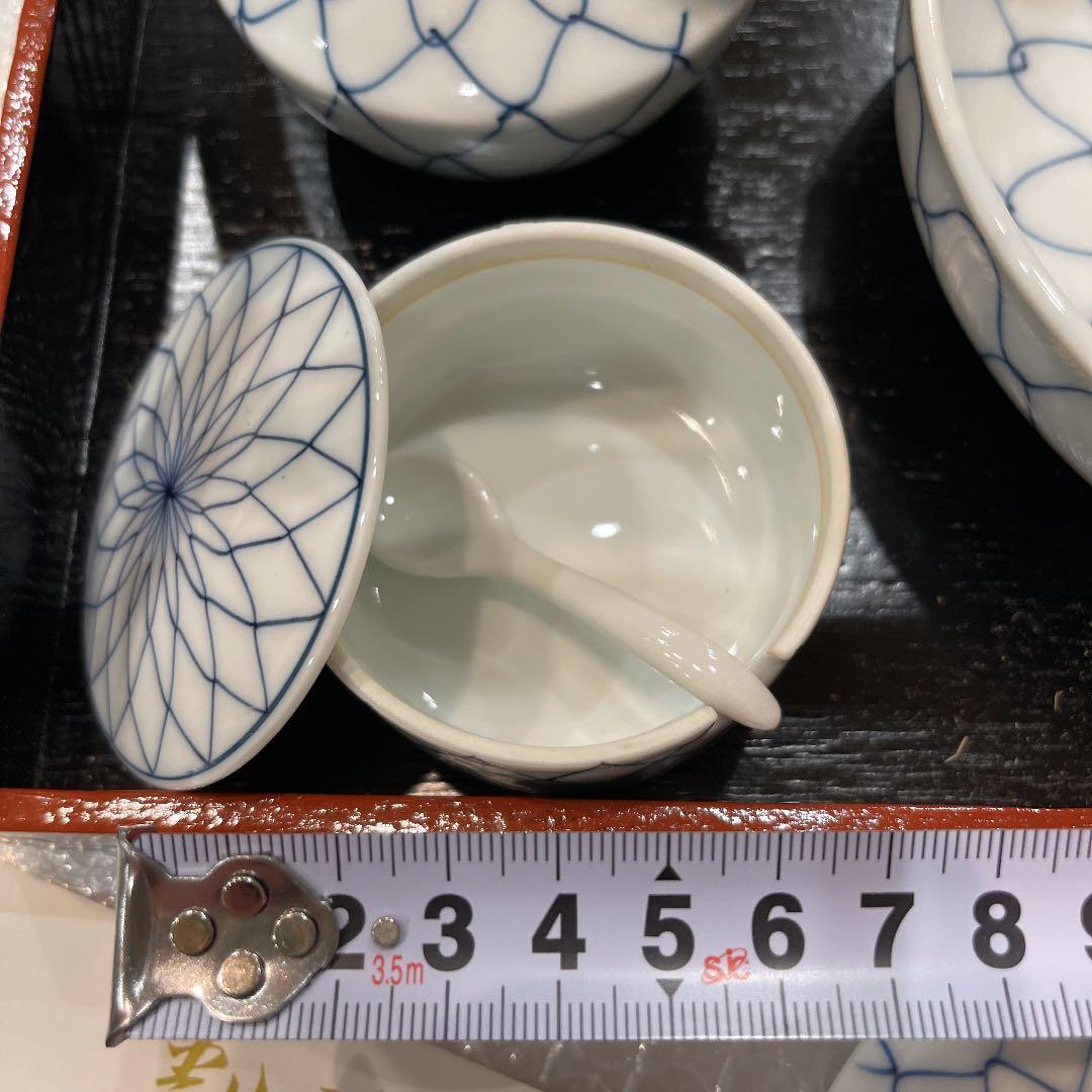 永峰　有田焼　小皿、中皿、醤油差しetc〜セット