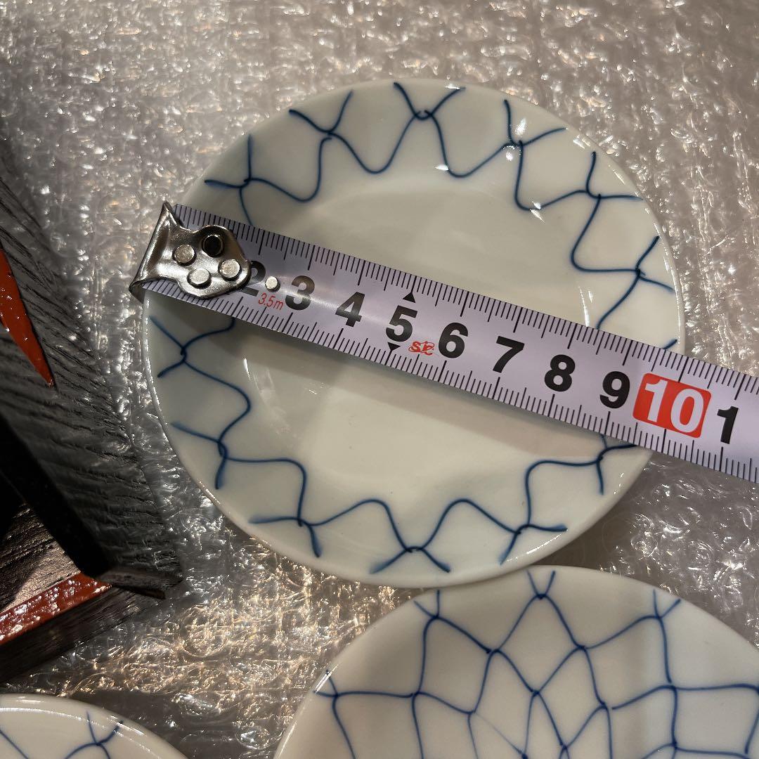 永峰　有田焼　小皿、中皿、醤油差しetc〜セット