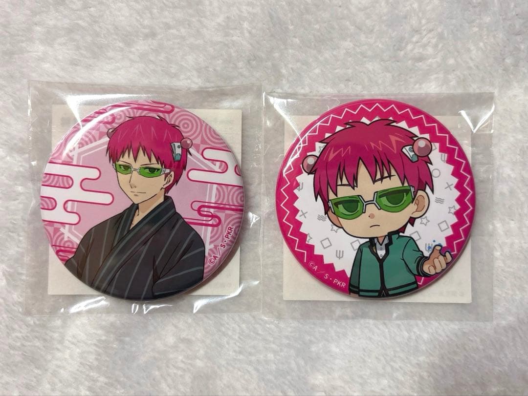 斉木楠雄のΨ難 フクヤオンライン キャラ福くじONLINE 缶バッジ 斉木