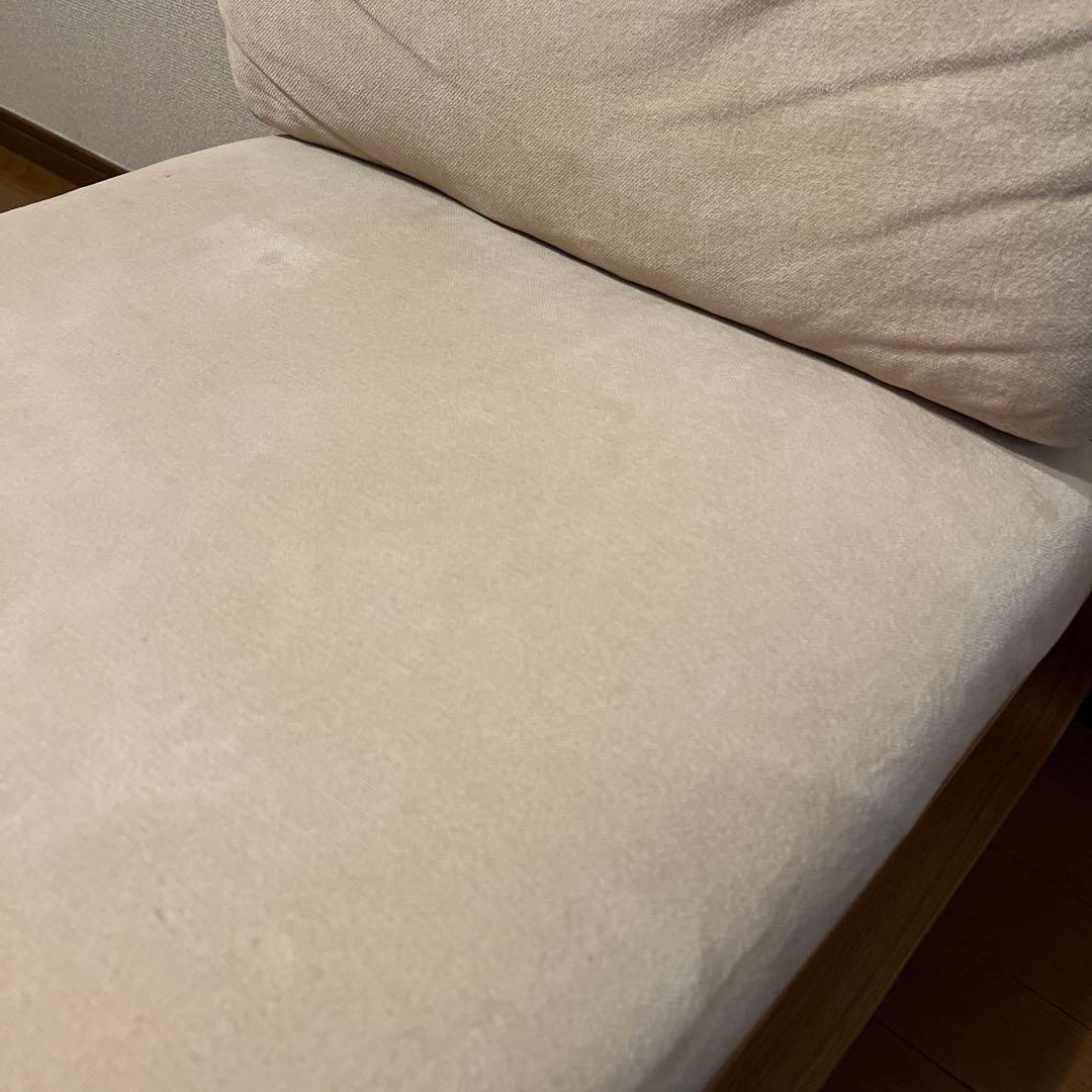 無印良品　ソファチェア　②
