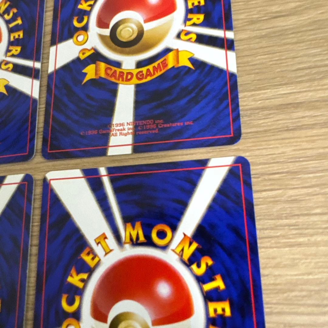 ポケモンカード旧裏 サザンアイランド 6枚 【5439 - メルカリ