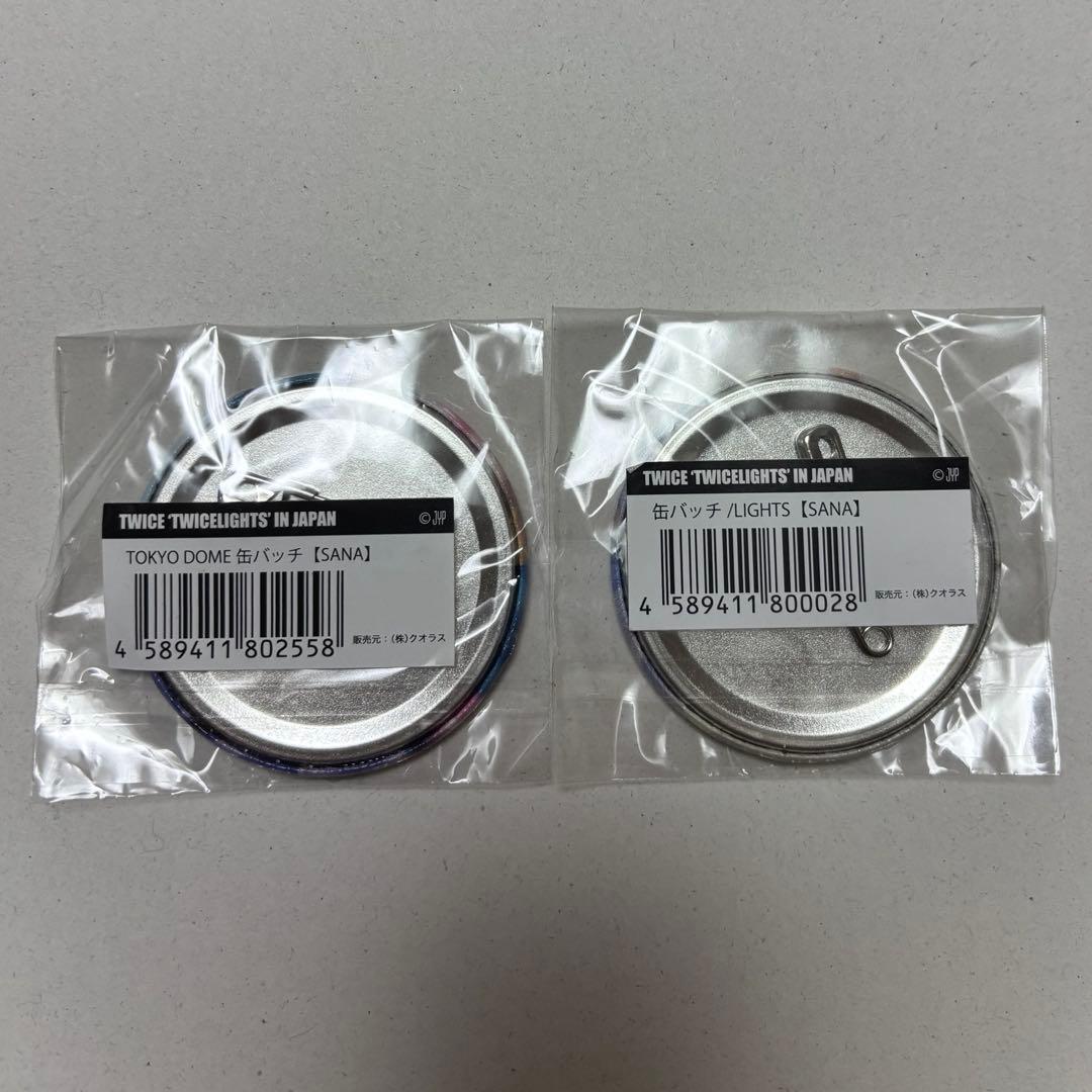 TWICE サナ SANA 缶バッジセット 'TWICE LIGHTS' - メルカリ