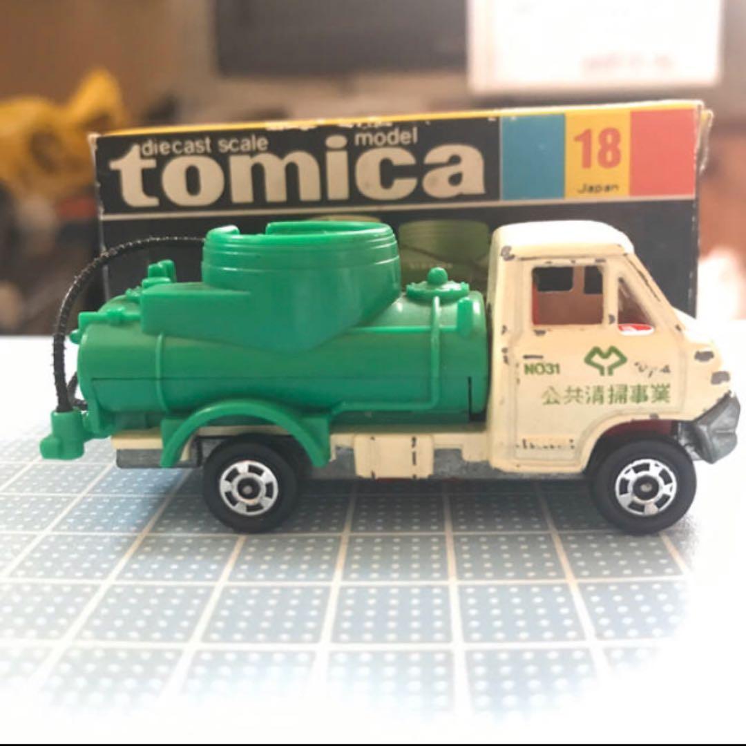 トミカ トヨタ ダイナ バキュームカー 日本製 - メルカリ