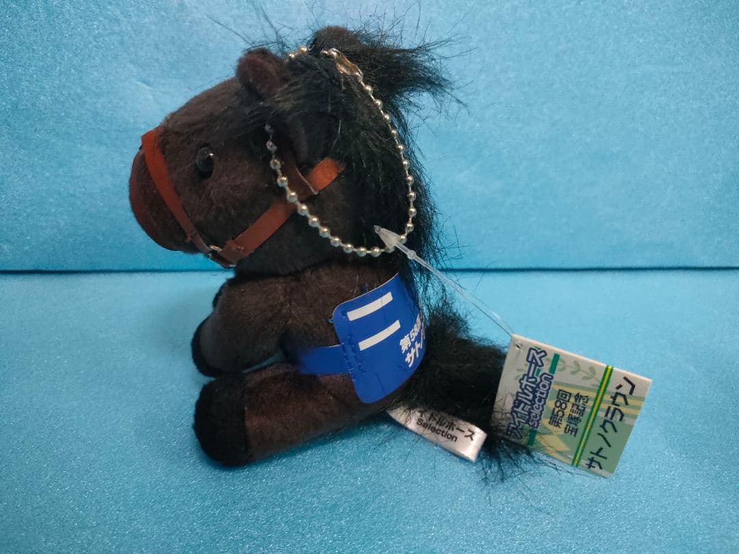 マリアライト サトノクラウン アイドルホース 競馬 ぬいぐるみ - メルカリ