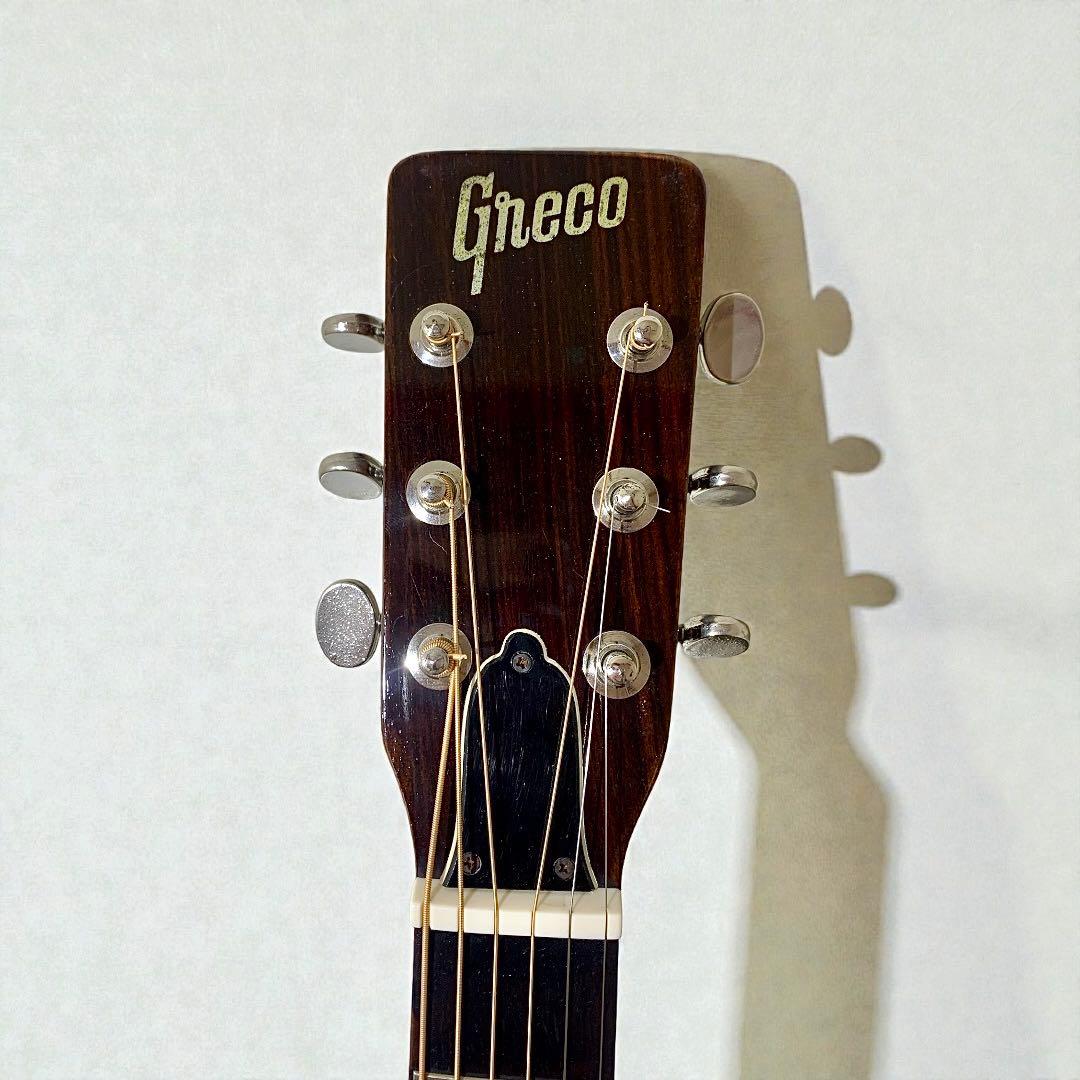Greco グネコロゴ 国産ビンテージアコギ 弾きやすく調整済 70s 日本製