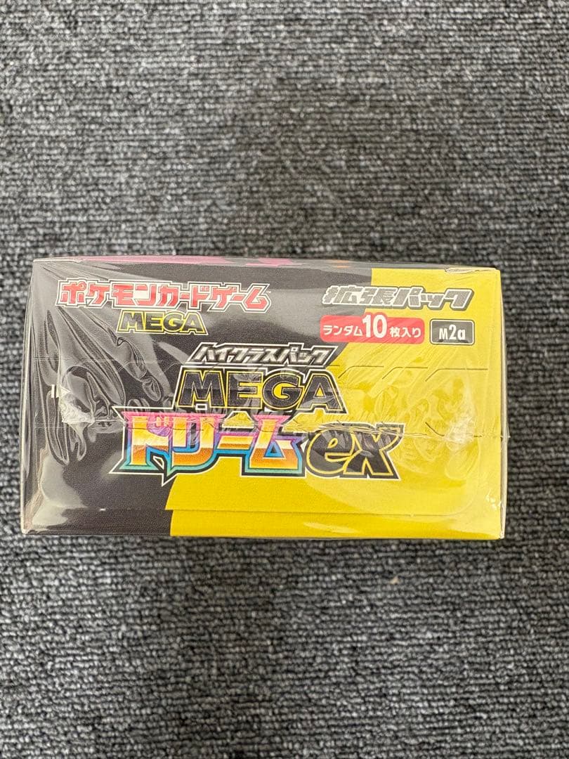 ポケモンカード シュリンク付 ハイクラスパック MEGAドリームex BOX