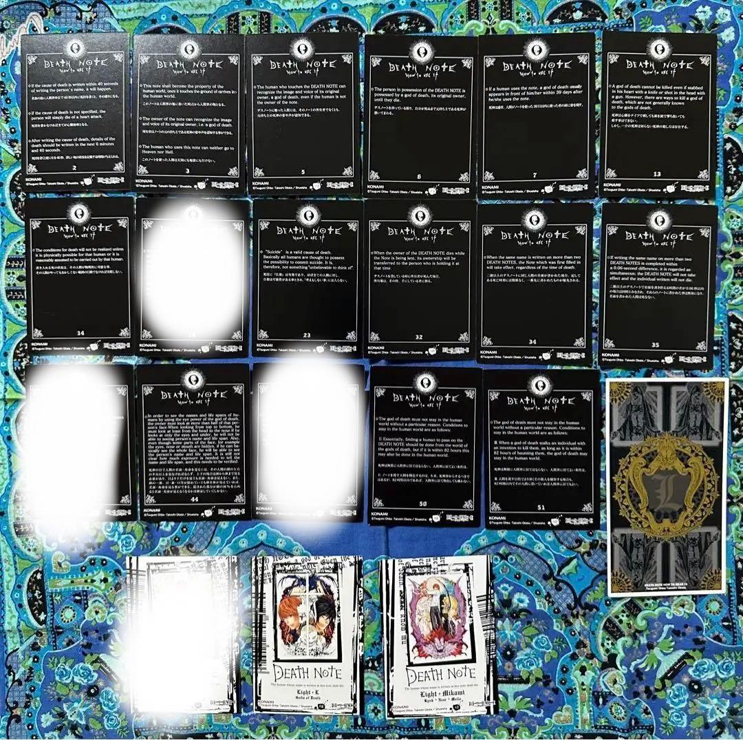 デスノート DEATH NOTE トレカ【バラ売り可】
