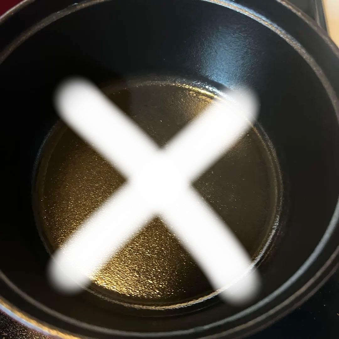 ストウブ　STAUB フランス製 赤 鋳鉄製　両手鍋 18センチ　1個のみ