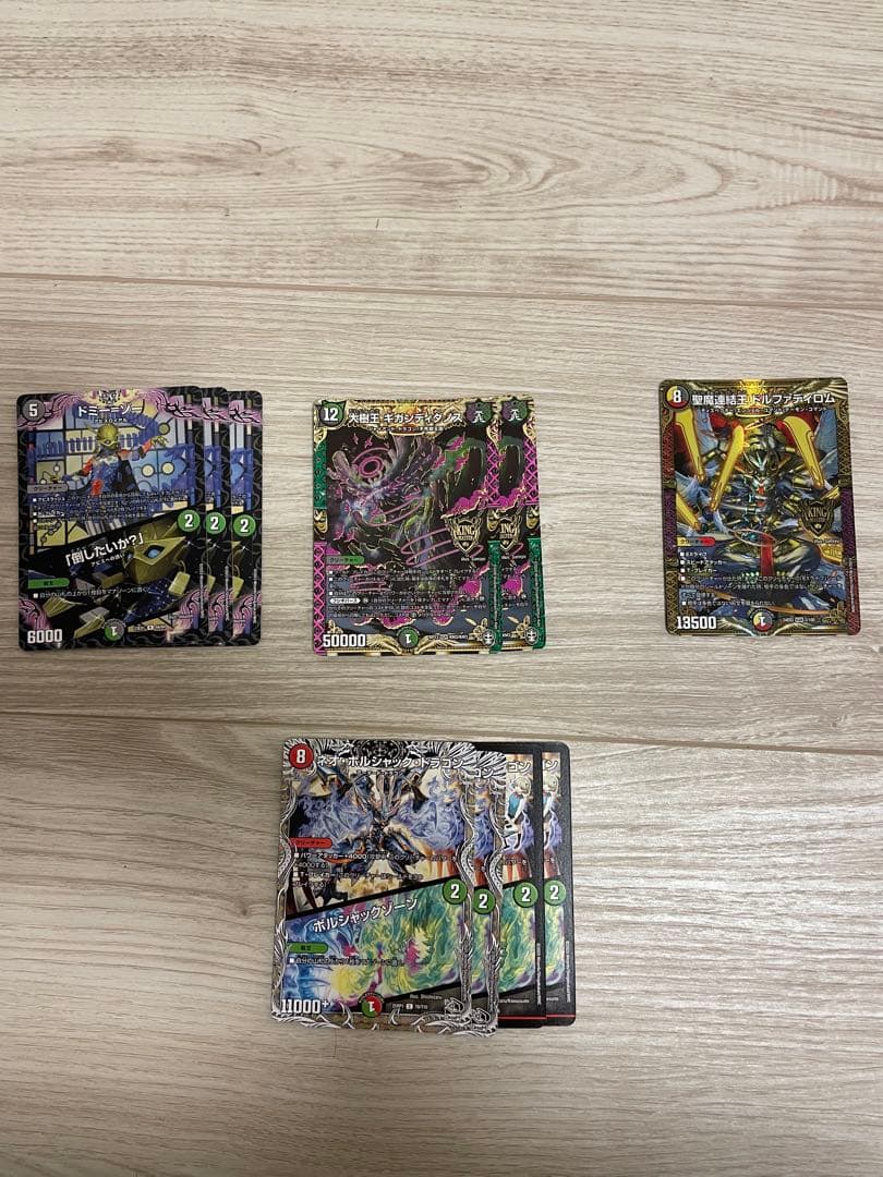 アバク墓地ソース　デッキ　おまけ、スリーブ付き