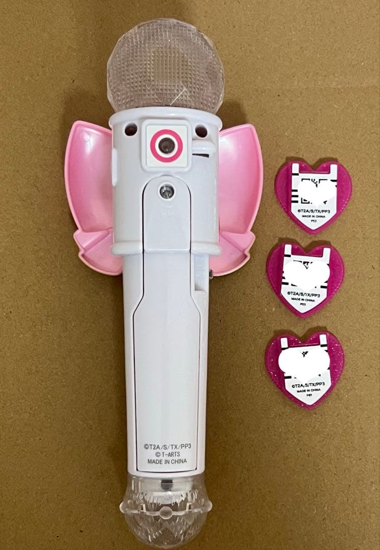 プリパラ サイリウムジュエルマイク 真中らぁら - メルカリ