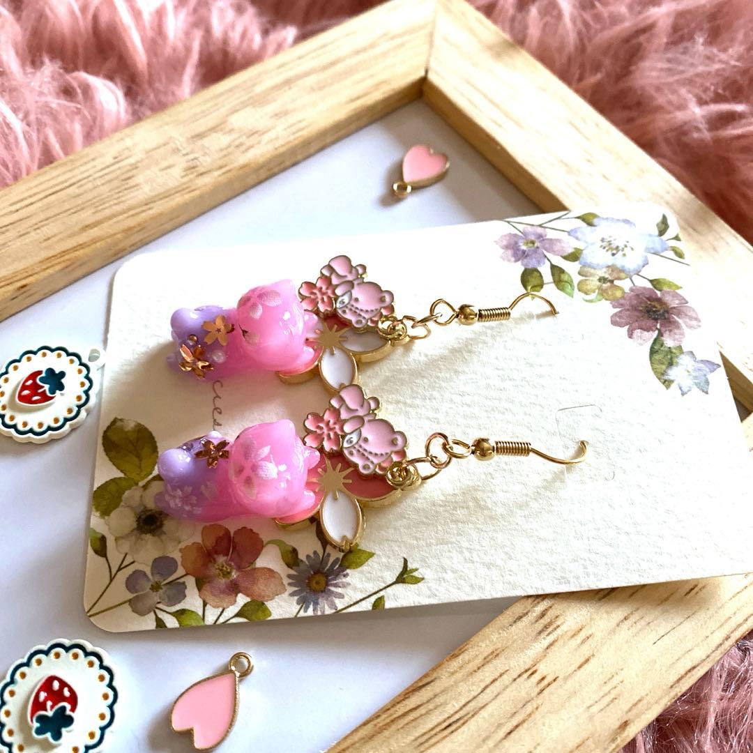 ♡桜とクマさんが可愛いSpring猫ちゃんピアス♡
