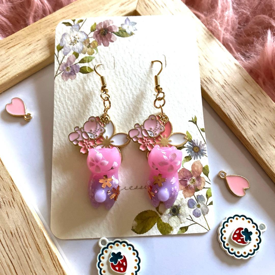 ♡桜とクマさんが可愛いSpring猫ちゃんピアス♡