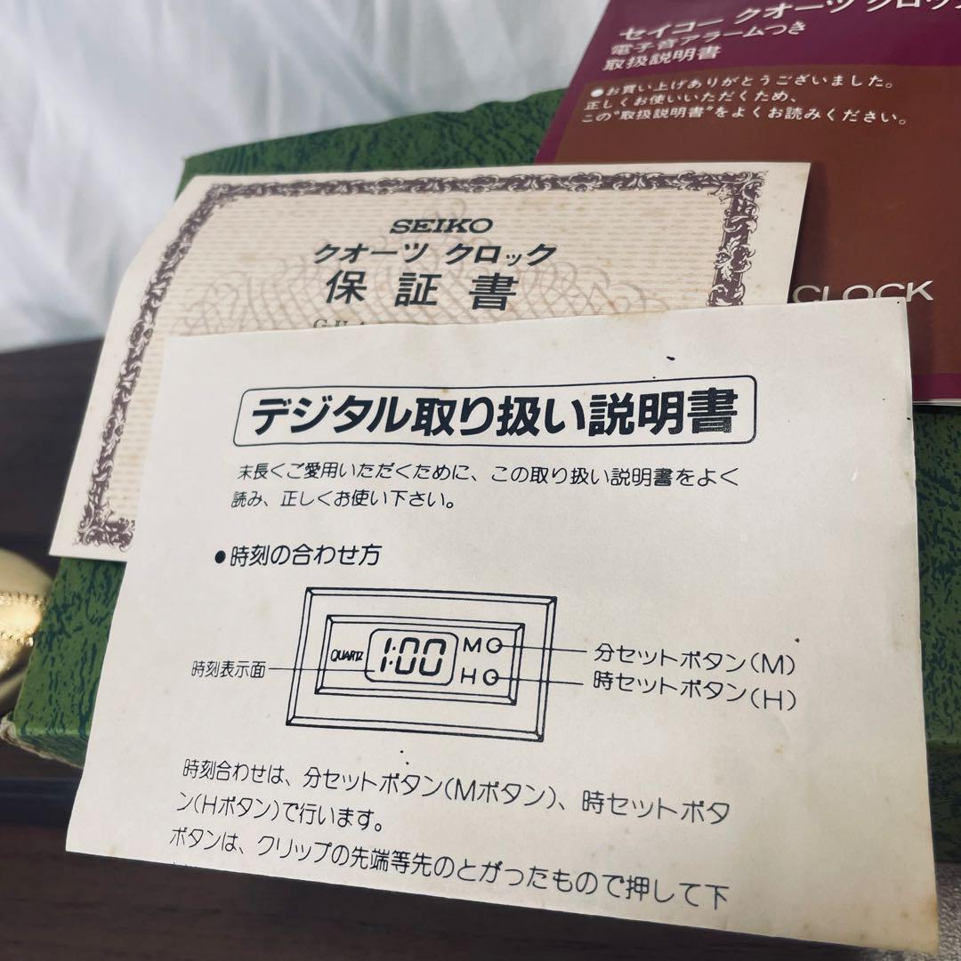 【超希少】アシックス　タイガー　ゴールド　スパイク　置き時計 コレクターアイテム