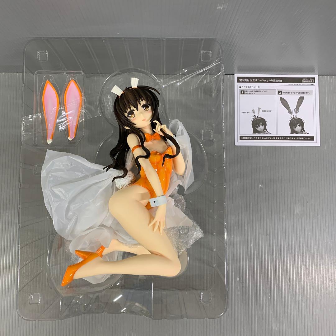 結城美柑 バニーVer. 「To LOVEる -とらぶる- ダークネス」