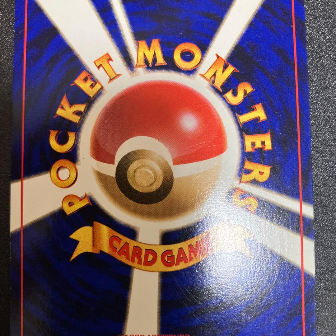 ルギア② 旧裏　ポケモンカード