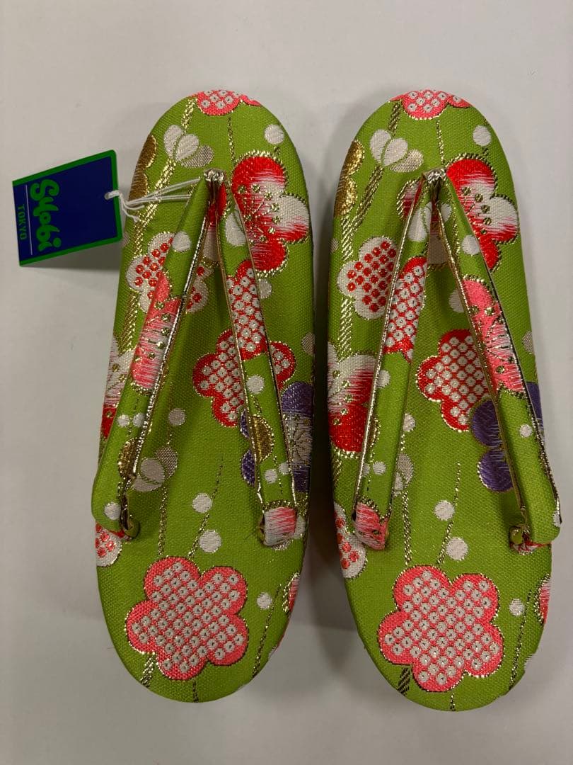 七五三　新品　結び帯セット　黄緑　梅　鹿子柄　カラフル装飾　日本製