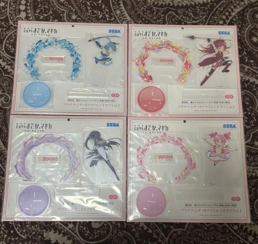 魔法少女まどか☆マギカ 新編 叛逆の物語 プラチナムザッカアクリル