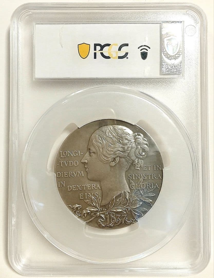 1897年 イギリス ビクトリア女王 60年周年 銀メダル PCGS SP63 - メルカリ