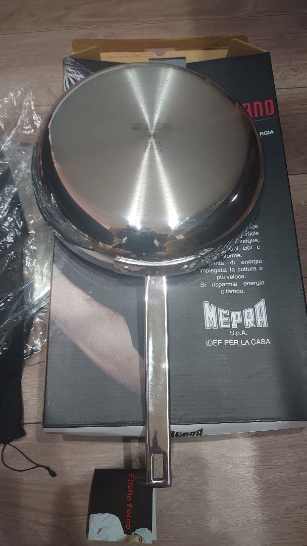 メプラ　高級フライパン