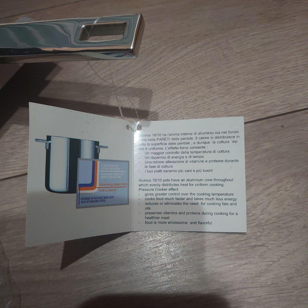 メプラ　高級フライパン