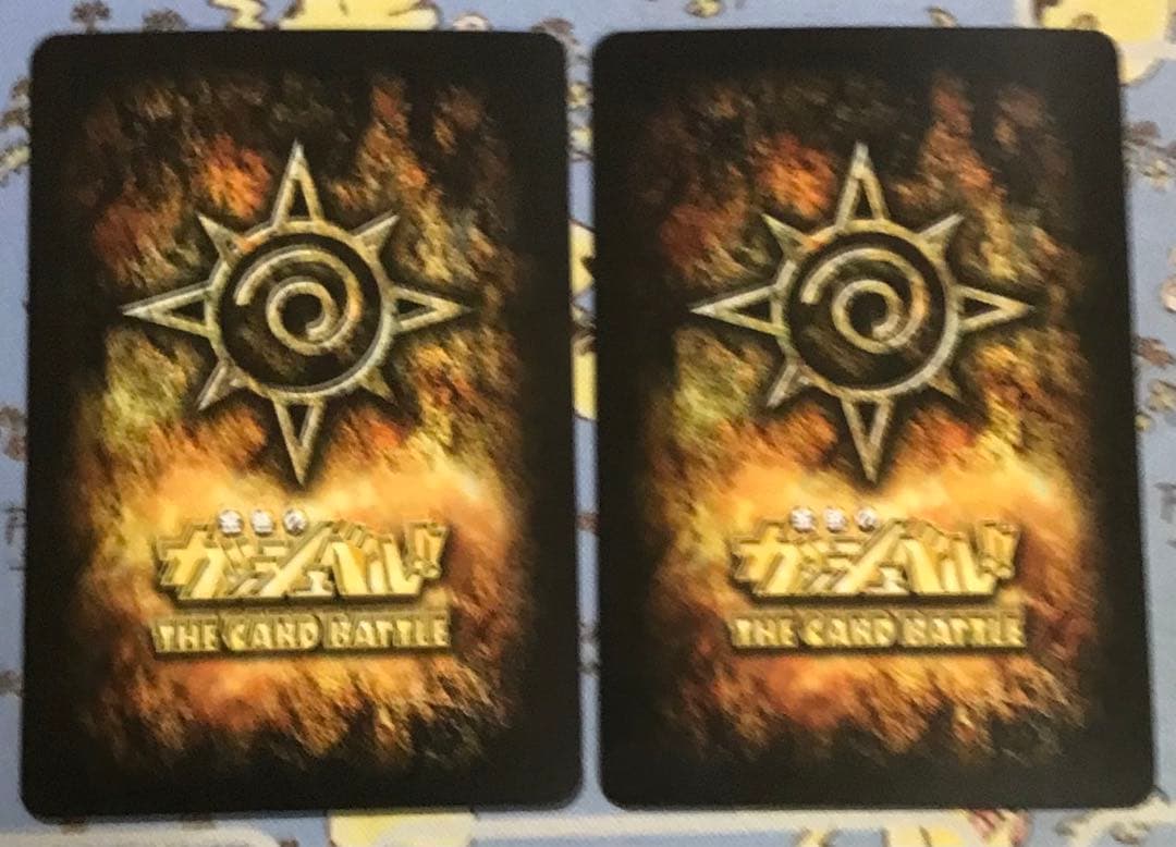 金色のガッシュベル THE CARD BATTLE バオウ・ザケルガ 4体分離 - メルカリ