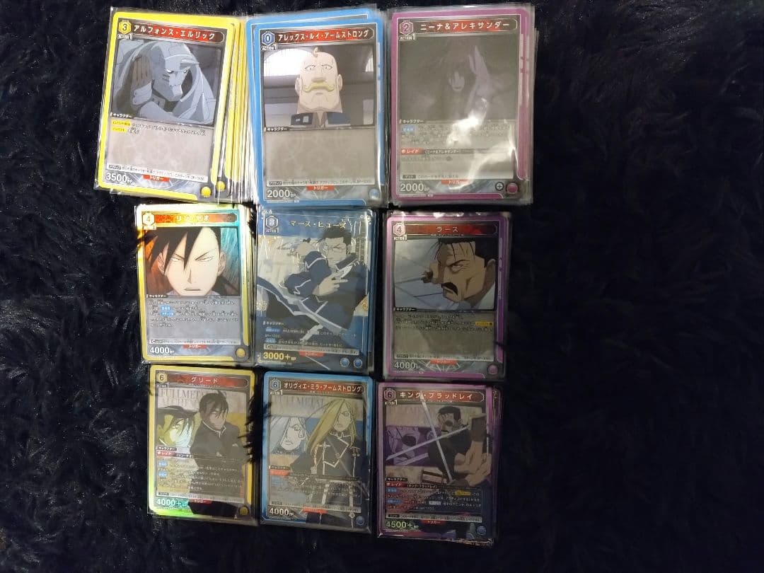 イ*ト様 ユニオンアリーナ　鋼の錬金術師　SR以下4コン一部パラレルあり