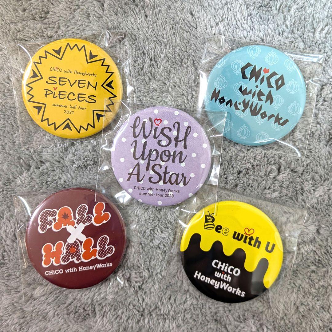 CHiCO with HoneyWorks 缶バッジ チコウィズハニーワークス - メルカリ