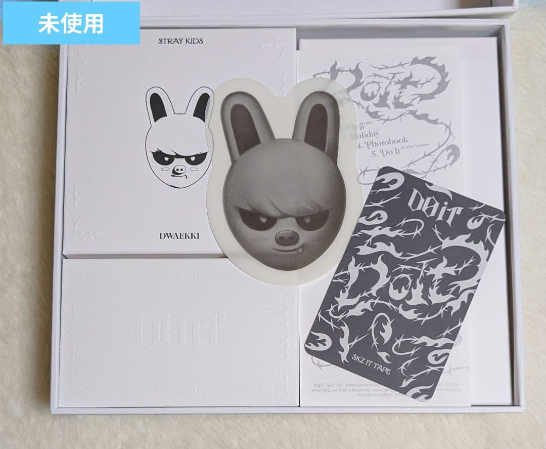 スキズ DWAEKKI EVIL SKZOO スピーカー StrayKids - メルカリ
