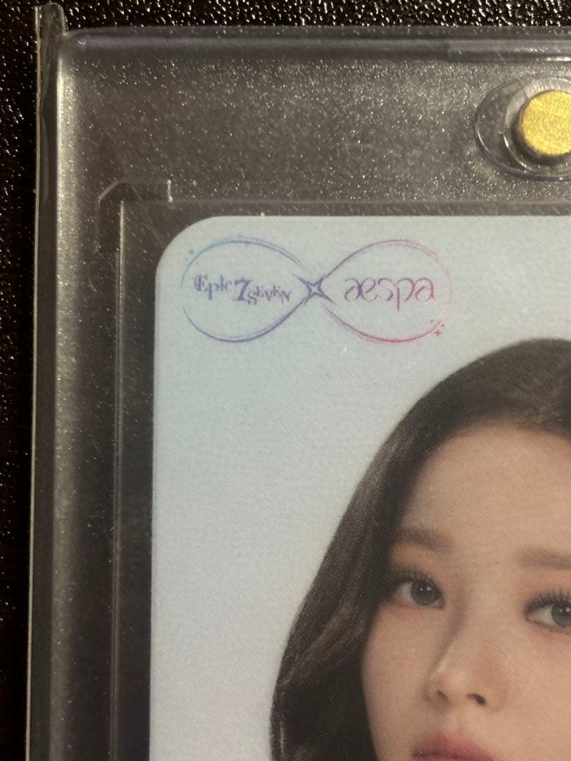 aespa カリナ エピックセブンコラボトレカ 32枚限定