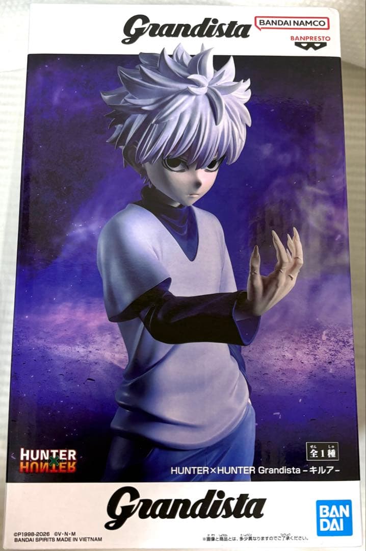 新品】HUNTER×HUNTER クラピカ キルア grandista - メルカリ
