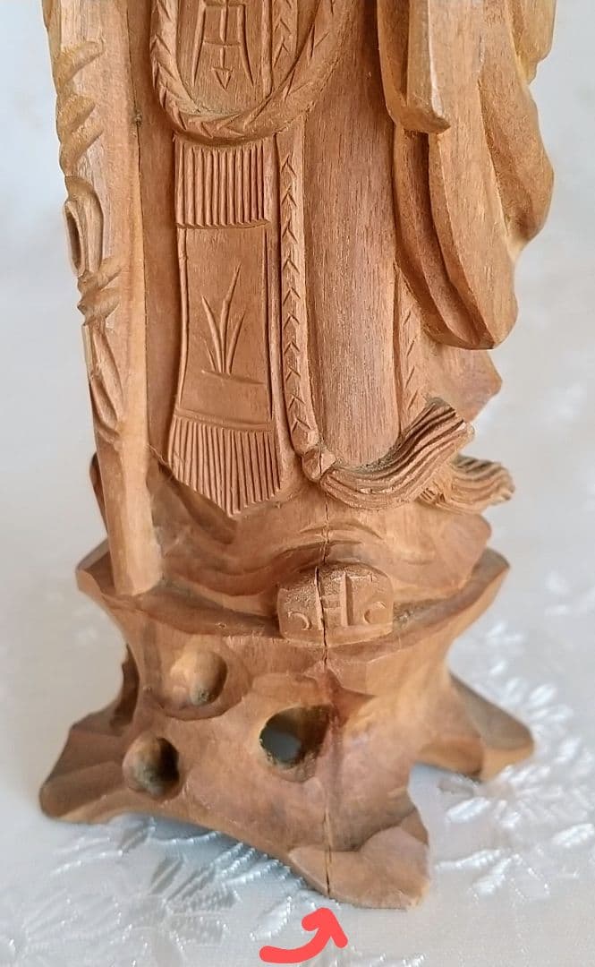 寿老人立像 七福神 #568 ◇白檀 木彫 仏像