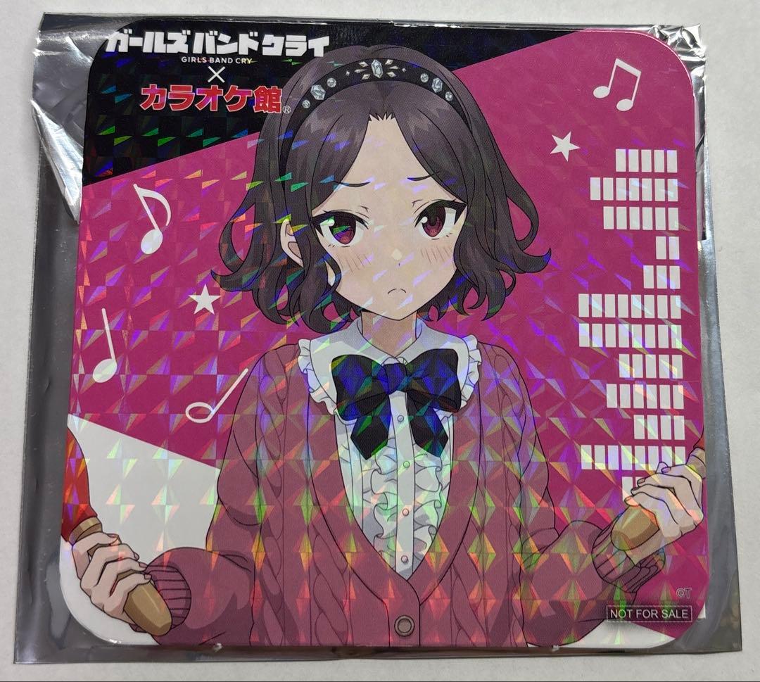 ガールズバンドクライ カラオケ館 コラボグッズ 海老塚智 ルパ - メルカリ