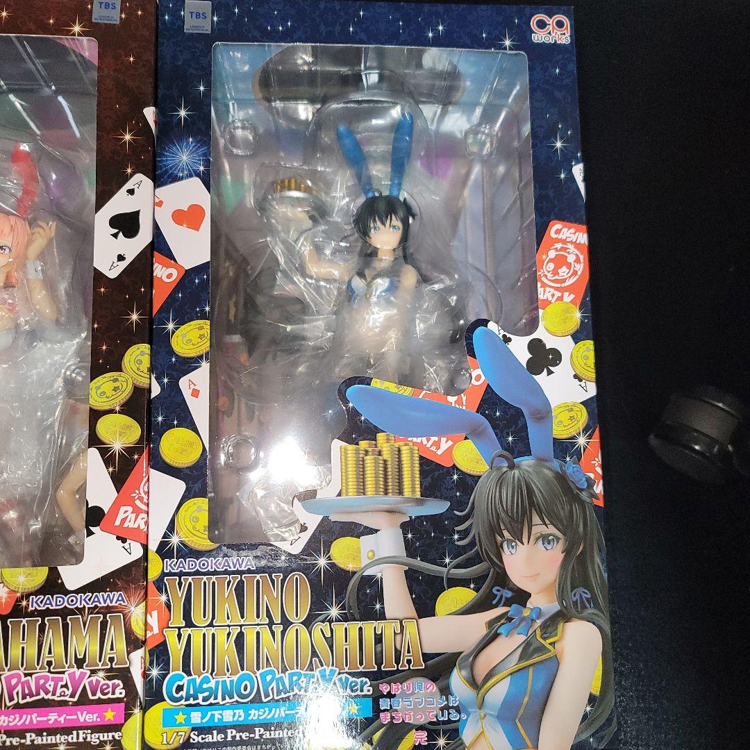 やはり俺の青春ラブコメはまちがっている。完 カジノパーティーVer. 2体セット