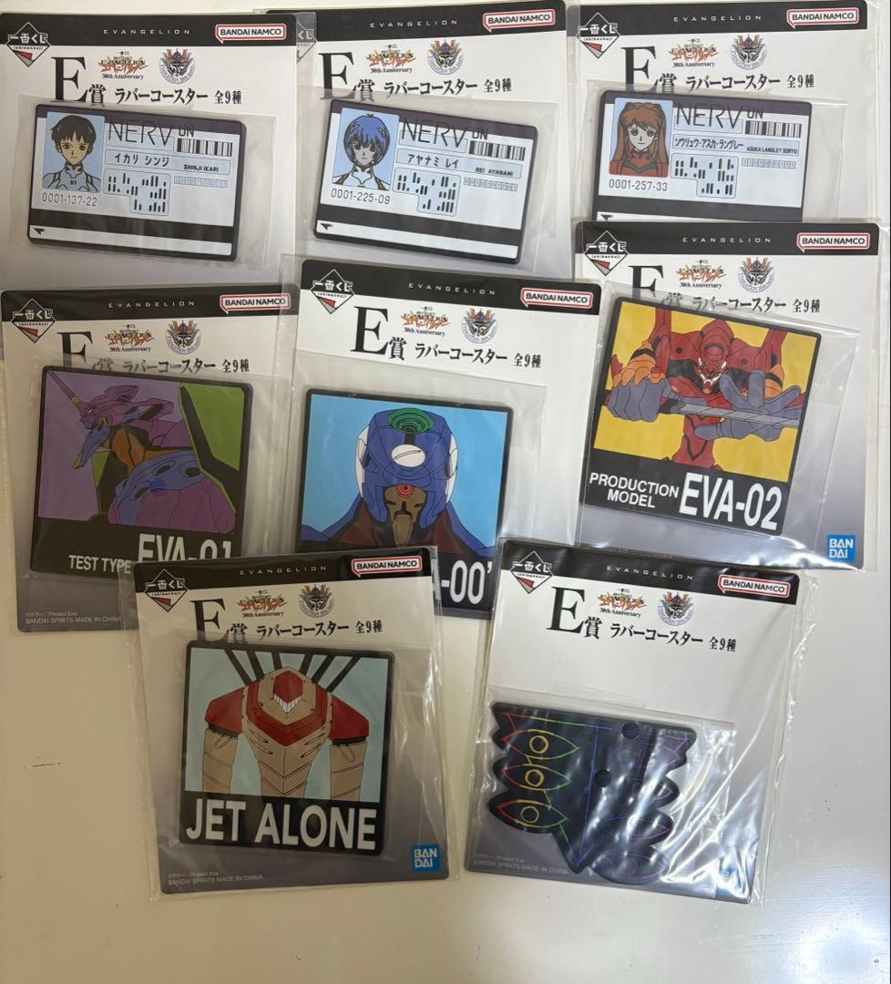 一番くじ 新世紀エヴァンゲリオン30th Anniversary セミコンプ