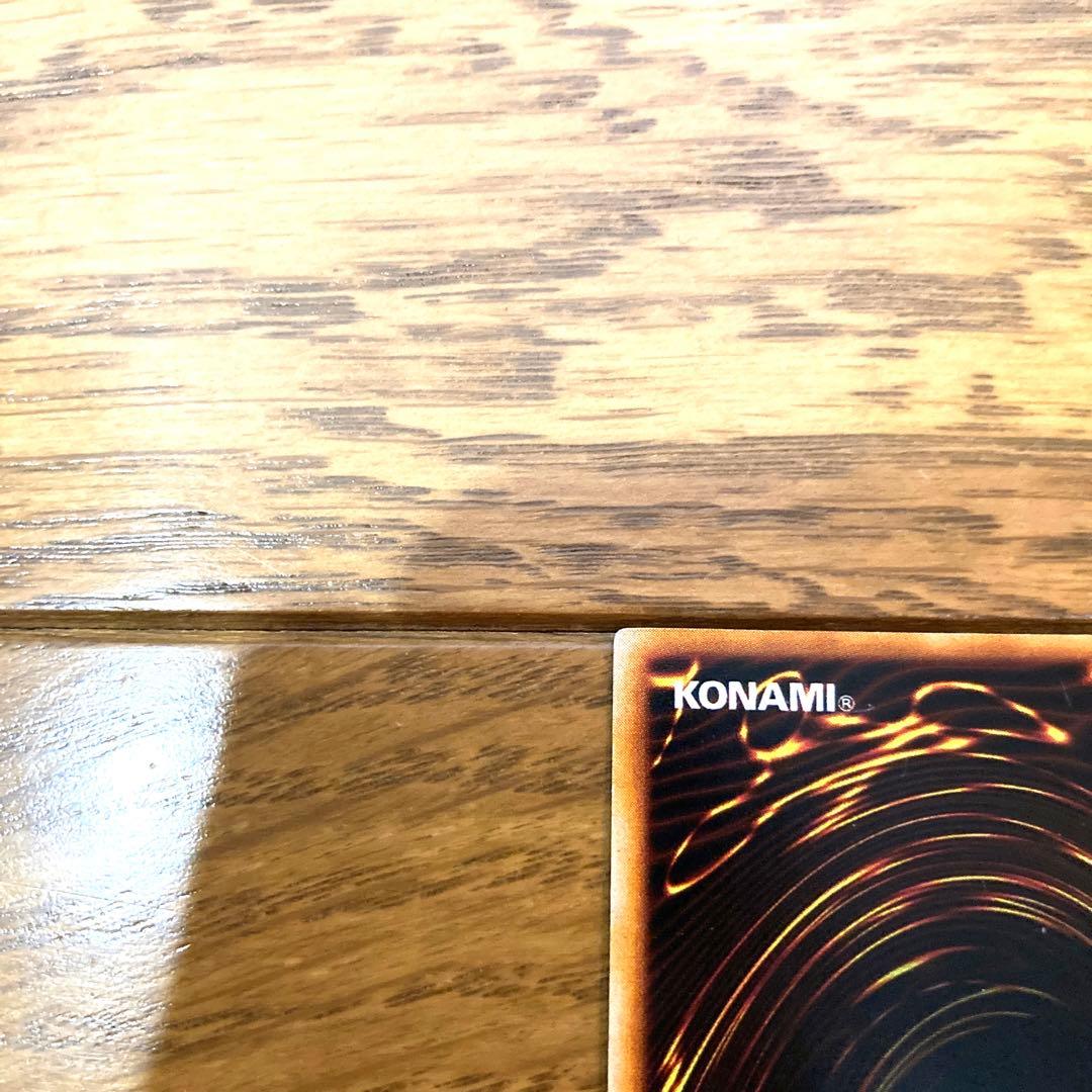 遊戯王 アンデットウォーリアー トレカ 初期 デュエルモンスターズ