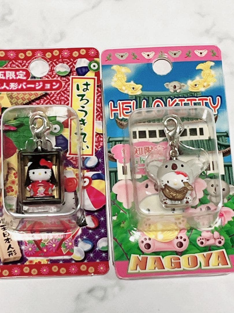 未開封】ご当地キティ/ファスナーマスコット Aセット 平成レトロ 激レア