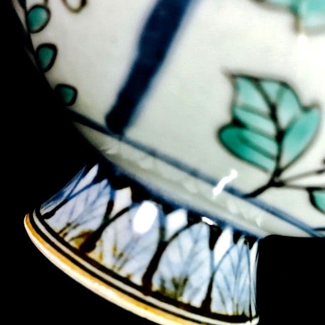 走波祭り」未使用！有田焼佐藤走波六十六歳 染錦中鉢 1客 - メルカリ