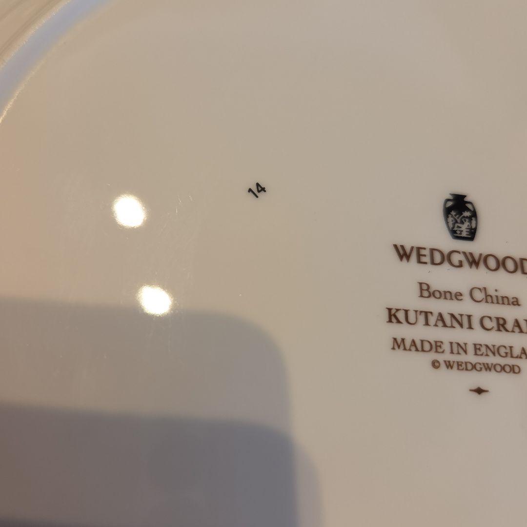 WEDGWOOD Kutani Crane ボーンチャイナ皿 6枚セット - 食器最 安値 価格