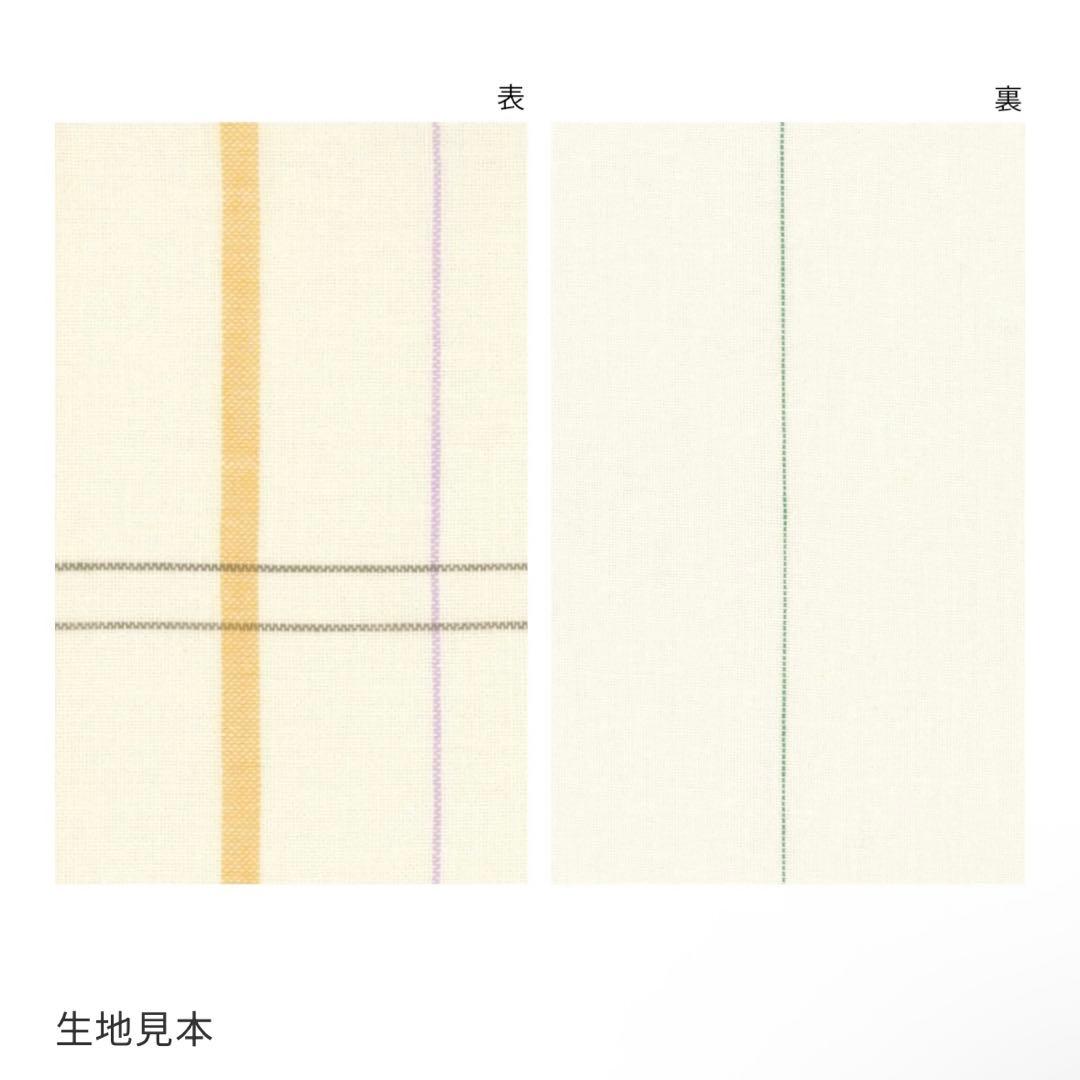 ウニコ　掛け布団カバー　ダブル　RUUTI ルッティ　 オレンジ