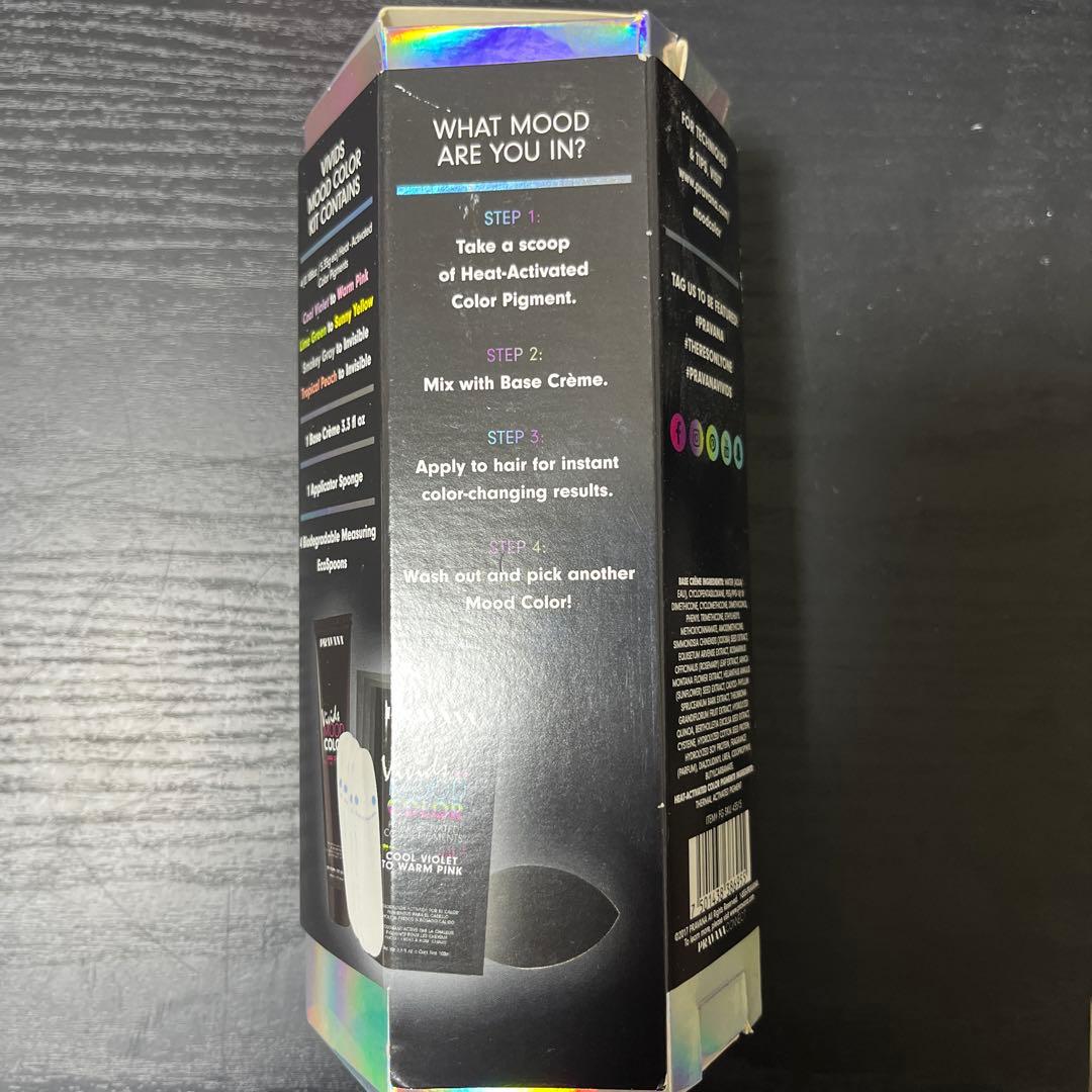 カラーリング・白髪染め vivids mood color