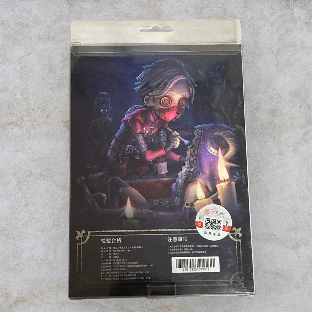 第五人格 アクリルスタンド 納棺師 イソップ エクソシスト 祭司 夢の