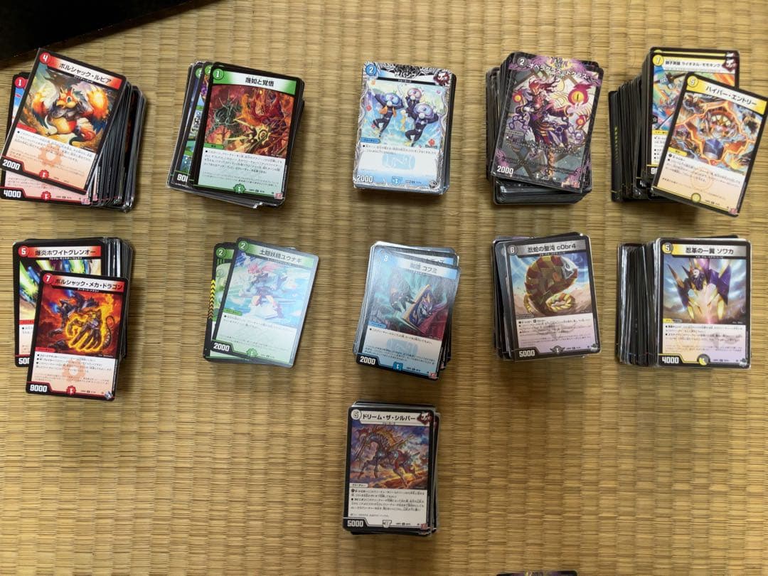 あ*ど様 デュエマ 引退品 1200枚以上