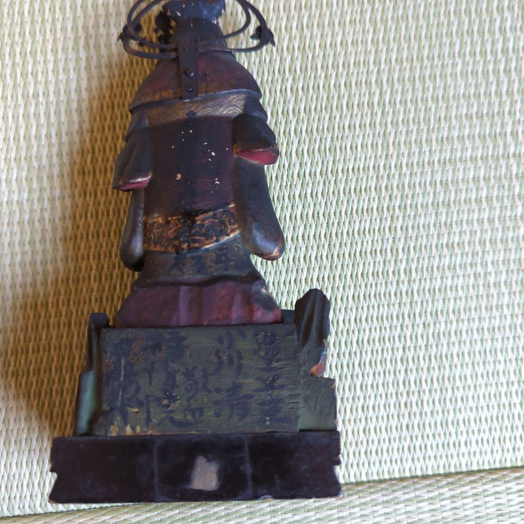 鬼子母神　十羅刹女　六名多髪（たほつ）