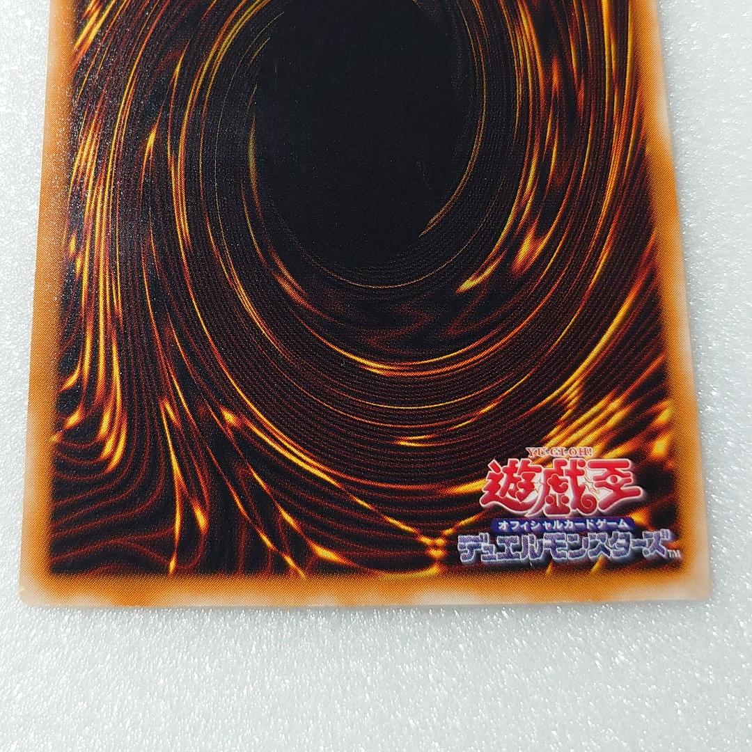 T934】遊戯王 ブラックマジシャン LN-53 レリーフ 3つ目 - メルカリ