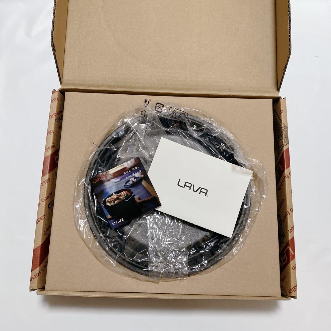 LAVA Multi Casserole 24cm シャイニーブラック - メルカリ